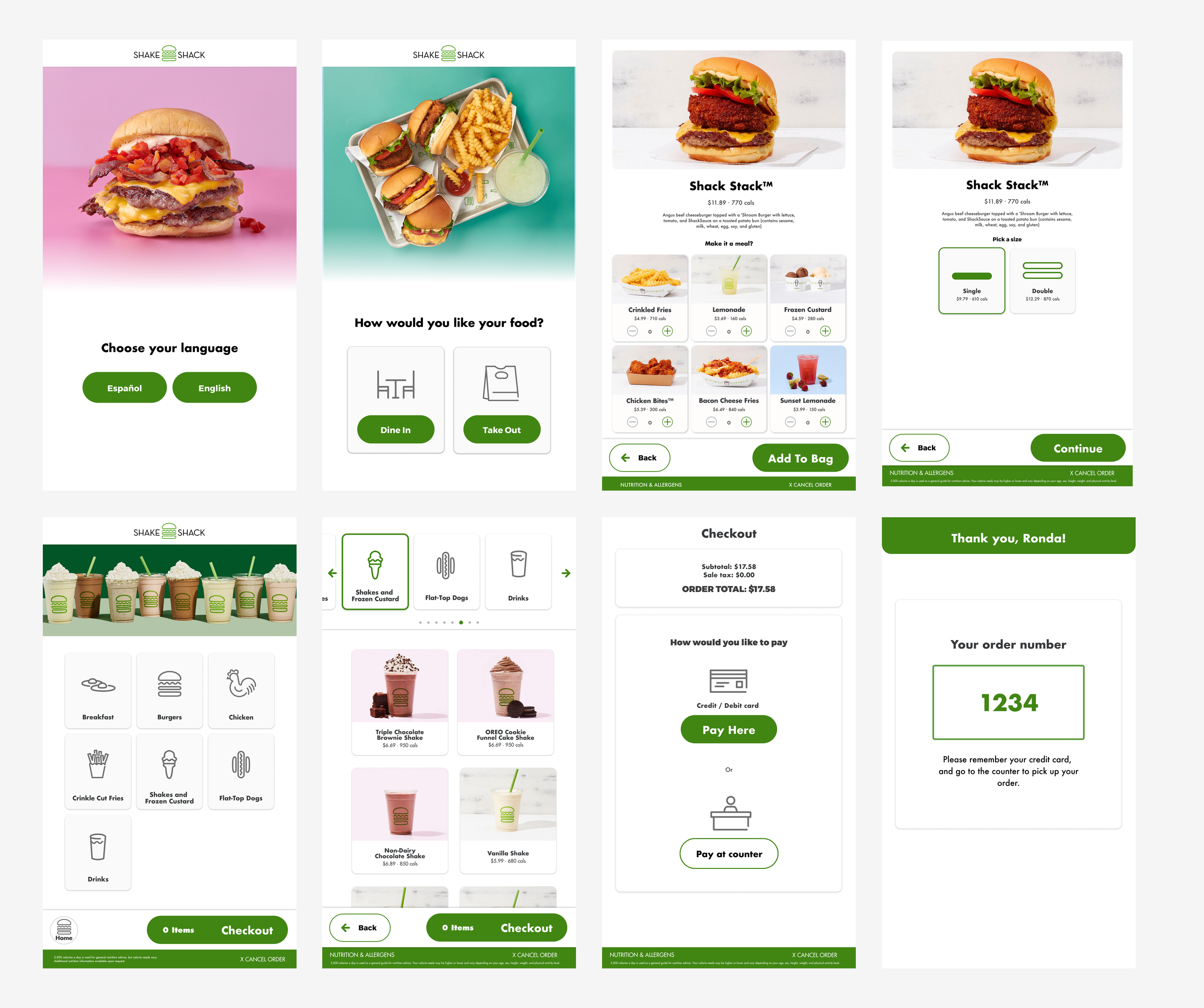 Shake Shack Kiosk